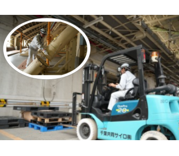 業務に必要なスキル・資格は入社後に取得していただけます！