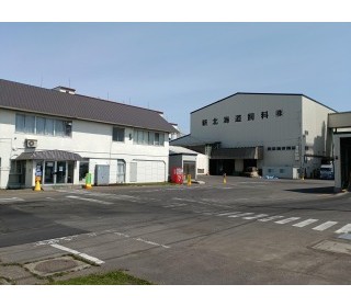 家族手当や住宅手当など充実◎