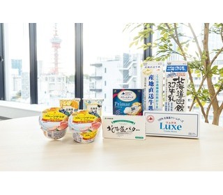 腰を据えて働ける！食品メーカーの正社員