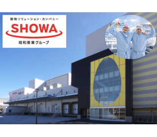 週3日からOK！土日休みも選べる柔軟なシフト