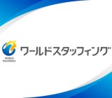 <横浜市都筑区>＜楽天ネットスーパー＞月