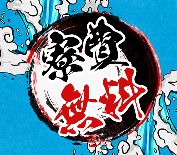 寮費無料！諸費費用もナシ♪