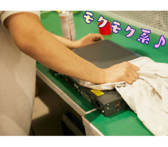 【土日休みでオン・オフのメリハリ抜群！】