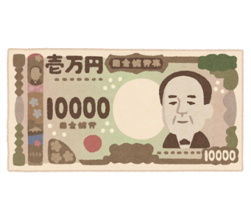 日払いもOK！