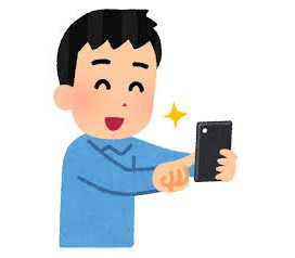 スマホで面接OK！