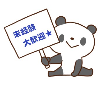 工場・倉庫系が初めてでも安心の軽作業です♪事前の職場見学で実際に作業内容や通勤距離を見れるのが好評ですよ◎