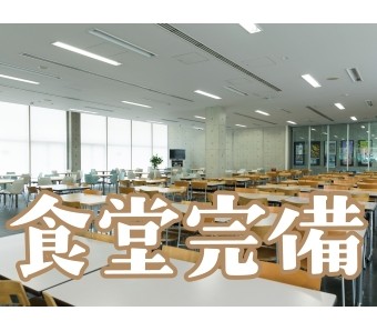 希望者は皆さま対応可能です☆「入社後少しだけお願いしたいな～」「お仕事してる間は毎週お金が欲しい！」など、皆様のご希望をお聞かせ下さい♪