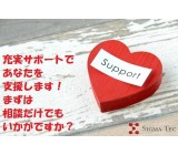 ★重量物の扱いなし！★月収例32万円以上