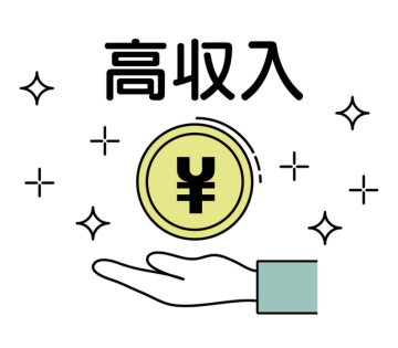 ガッツリ稼ぎたい方歓迎！月収38万以上可能☆