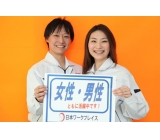 ◎男性・女性かかわらず多くのスタッフが活躍中の現場です！