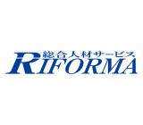 【フォークリフトで商品の入出荷作業】栃木