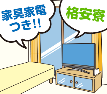 信輝インターナショナル株式会社の工場 製造業求人情報 その他山梨県 手取り月収30万円以上 寮完備 40歳ま 工場ワークス で正社員 派遣の仕事探し 26998336