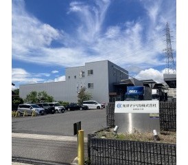 退職金制度ありで長く安心して働ける◎