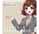 【キャンペーン時給！即日勤務OK！】フォ