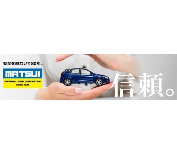 未経験OK◎資格支援制度有◎スキルを身に付けて働きませんか？