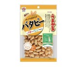 ＜実際の勤務地は川越市になります。＞QB