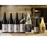 《三木市》【正社員】製造スタッフ（酒類）