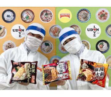 30代で年収650万円以上可能！長期安定です！