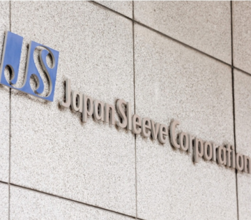 【未経験大歓迎!!】老舗企業で安定の正社員募集！先輩方がしっかり教えてくれるので未経験でも安心◎