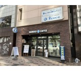 3つの勤務時間帯から選べる！週4日～OK