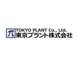 【年収400万円～】創業77年の安定企業