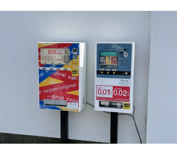 街中で見かけるあの自販機・・・実は私たちが作っているんです！