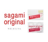 ※積極採用中の今がチャンス※創業90年の