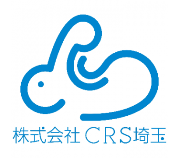 ◎官公庁からも紹介をいただく社会的信頼の高い会社です！