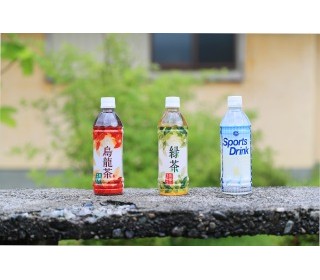 格取得支援や通信教育制度あり◎