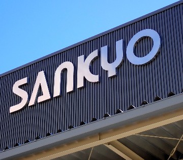 名古屋市内で働けます！堀田駅から徒歩圏内の職場です！