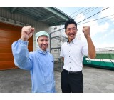 ＜埼玉県三郷市＞未経験のあなたも「トリン