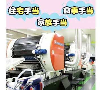 ミリ単位の作業でやりがいを実感！奥深い印刷のお仕事