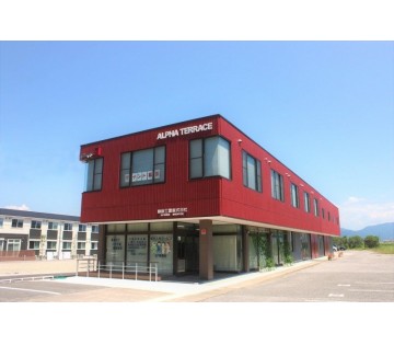 稲枝OFFICEです。稲枝駅から徒歩4分