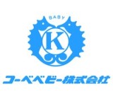 正社員採用／工場生産・工務（未経験OK・