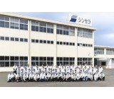 経験を活かして正社員へ！地域に根差して働