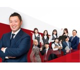 ＜つくば市＞未経験から高収入！時給1,5