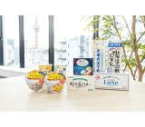 長期安定の正社員！未経験から食品製造のス