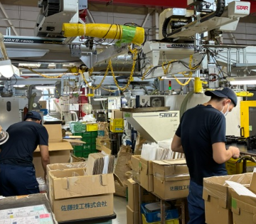 資格取得や技能検定などチャレンジ可！