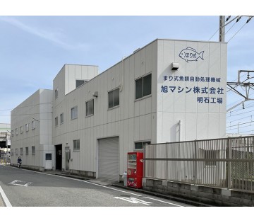 機械の組立経験を活かせます☆